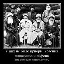 ���� Mytik05, ������, 46 ��� - ��������� 11 ������ 2014 � ������ ���� ����������