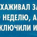 ���� ����, �������, 45 ��� - ��������� 16 ������ 2014 � ������ ������ ��������