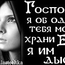 ���� Vit@lin@, �������, 46 ��� - ��������� 24 ������� 2014 � ������ ������ ��������