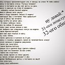 ���� ������ �����, ������ - ��������� 9 ������� 2014 � ������ ������ ��������