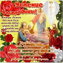 ���� ������, �����-���������, 66 ��� - ��������� 29 ������� 2014 � ������ ������ ��������
