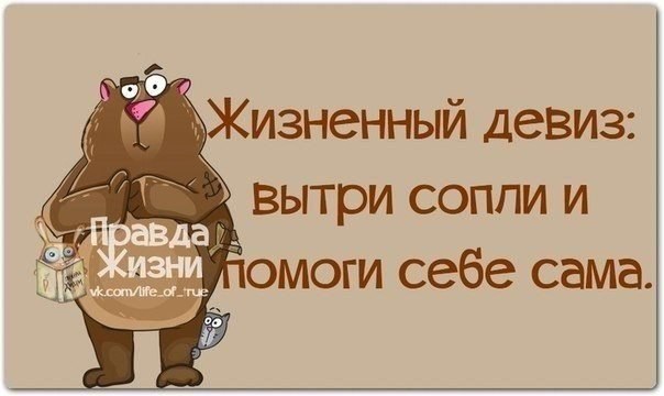 ...   :)