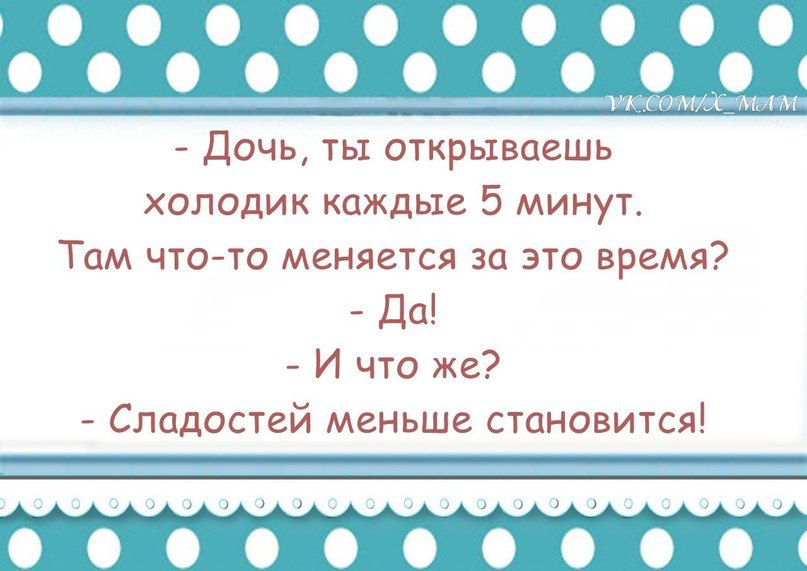   -  ! - 28  2014  13:15