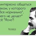 ���� ���� ��������, ������ - ��������� 29 ������� 2014 � ������ ���� ����������