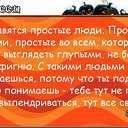 ���� �������, ���������, 46 ��� - ��������� 31 ������� 2014 � ������ ������ ��������