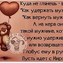 ���� C�������, ���� - ��������� 9 ������� 2014 � ������ ���� ����������
