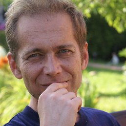 ������, ������-��-����, 61 ���