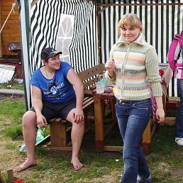 �����, �����������, 54 ����