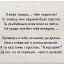 ���� Alex, �����-���������, 54 ���� - ��������� 30 ������� 2014 � ������ ������ ��������