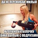 ���� �����, ������ - ��������� 12 ������ 2014 � ������ ���� ����������