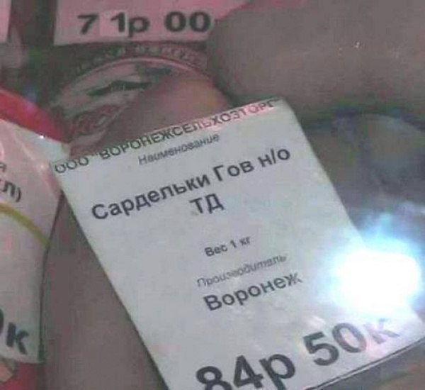     ... - 7