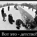 ���� ����..., ������ - ��������� 8 ������� 2014 � ������ ������ ��������