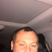 �����, 45 ���, ������