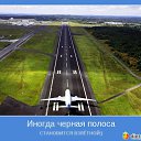 ���� ����, ������, 53 ���� - ��������� 2 �������� 2014 � ������ ������ ��������