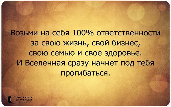     - 25  2014  09:01