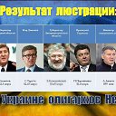 ���� ������, ����� - ��������� 17 ������� 2014 � ������ ������ ��������