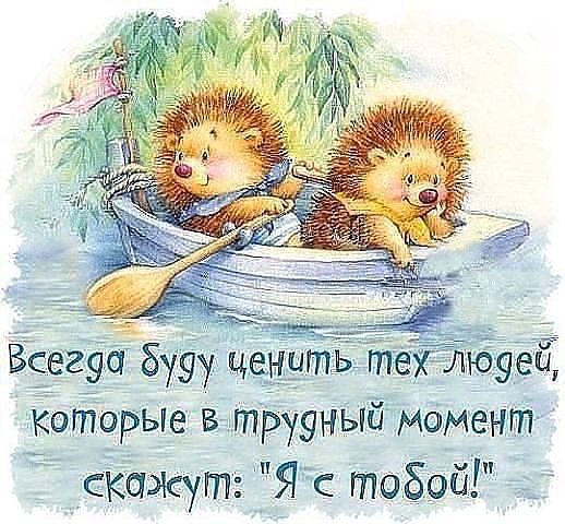 Не ищите во мне надрывов, Не прощупывайте на трещины, После бурь и душевных взрывов Я хочу ...