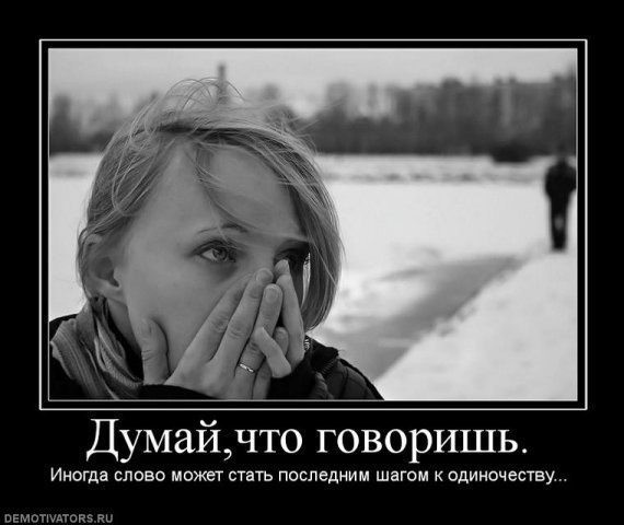 ����� - 24 ������� 2014 � 20:52