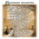 ���� ������, ���������, 64 ���� - ��������� 6 �������� 2014 � ������ ������ ��������