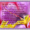  ,   -  12  2014    Ż