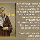  , , 65  -  11  2014    