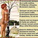 ���� ��������, ������� - ��������� 2 ������ 2014 � ������ �@@@�