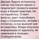 ���� ����, ���������, 40 ��� - ��������� 28 ������� 2014 � ������ ������ ��������