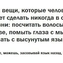 ���� ��������))), ���������� - ��������� 9 ������ 2014 � ������ ������ ��������