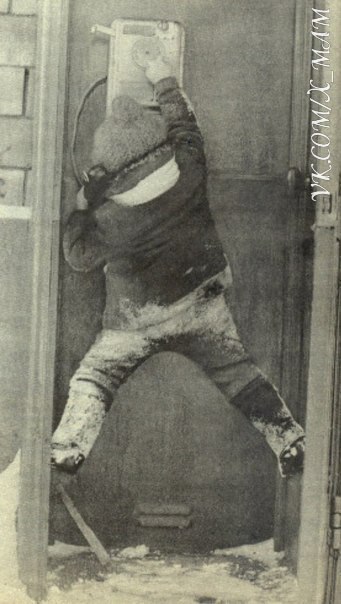    ... , 1970-