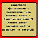 ���� ������, �������, 56 ��� - ��������� 25 ������� 2014 � ������ ���� ����������