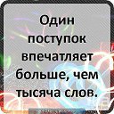 ���� ����������, ������ - ��������� 21 �������� 2014 � ������ ������ ��������