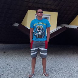 �����, �����-���������, 49 ���