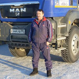 ��������, ����, 62 ����