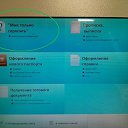 ���� ������, �����, 45 ��� - ��������� 7 ������ 2014 � ������ ������ ��������