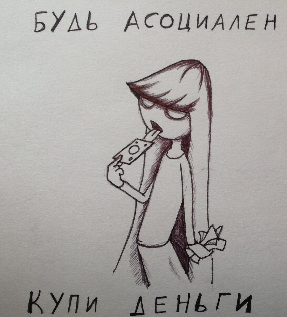  |   - 20  2014  19:48 - 8