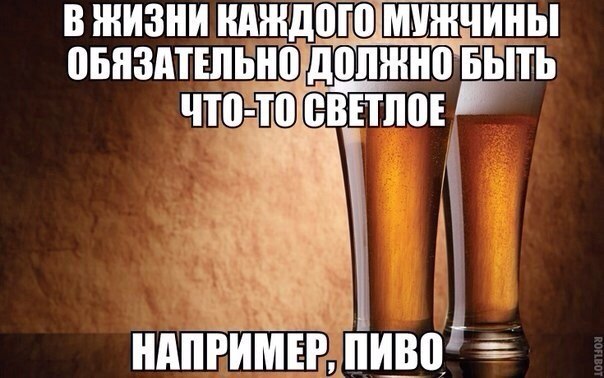  - 12  2014  16:37