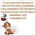 ���� ������, ������������, 64 ���� - ��������� 22 ������ 2014 � ������ ������ ��������