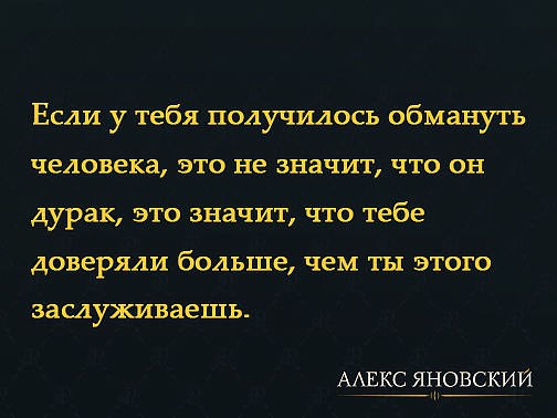 -   - 27  2014  23:56