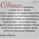 ���� �����, ������������, 55 ��� - ��������� 27 ������� 2014 � ������ ������ ��������