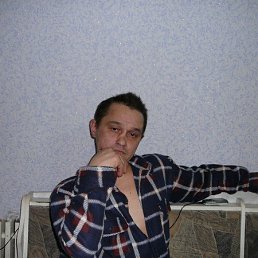 ����, ���������, 56 ���