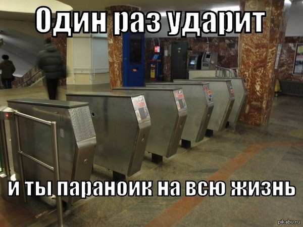 �������� ������� - 2 �������� 2014 � 04:58