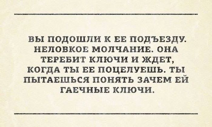 ������� - 24 �������� 2014 � 14:52