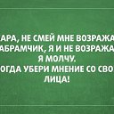 ���� ������, �����������, 62 ���� - ��������� 28 ������� 2014 � ������ ������ ��������
