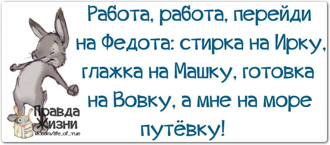   - 20  2014  00:27