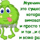 ���� ������, ���������, 61 ��� - ��������� 20 �������� 2014 � ������ ���� ����������