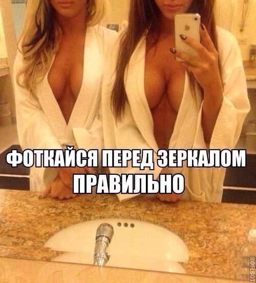    :D - 23  2014  00:35