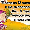 ���� �������, ������� - ��������� 10 ������ 2014 � ������ ������ ��������