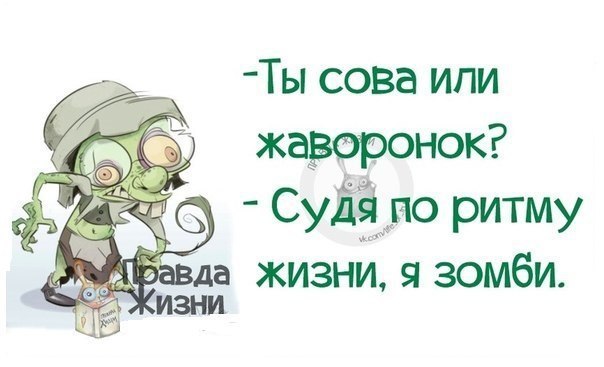 ...   :)