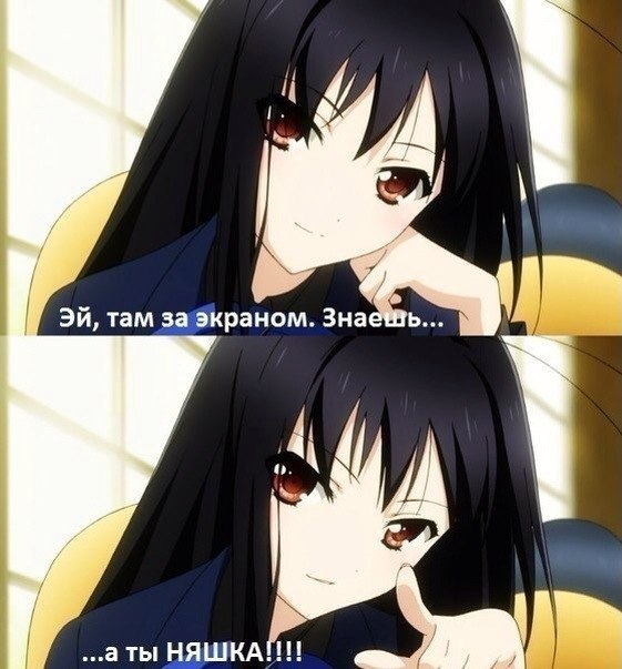 ^^)) - 6  2014  16:29