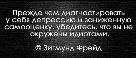  - 27  2014  20:14